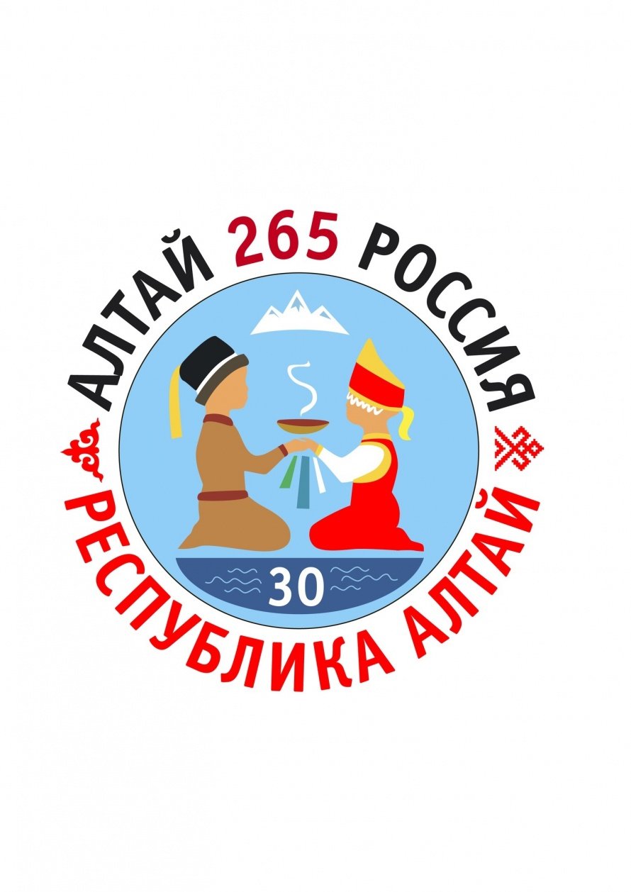 Республика Алтай