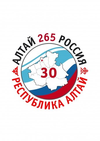 Республика Алтай