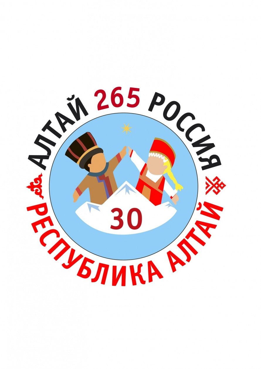 Республика Алтай