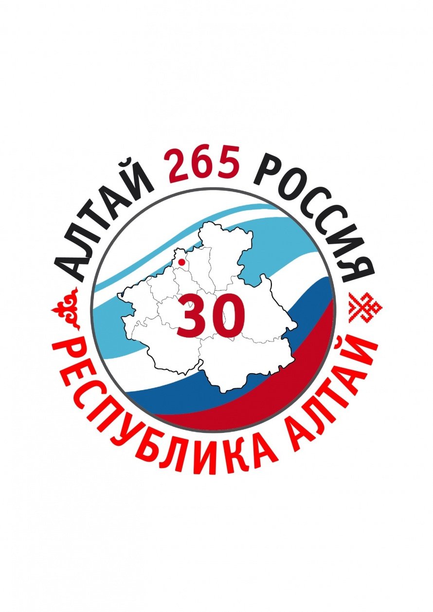 Республика Алтай