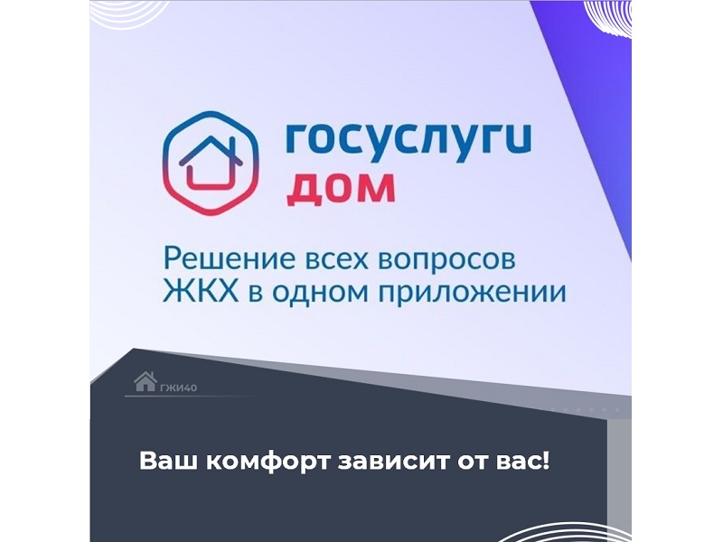 Нужно ли согласовывать установку кондиционера на фасаде дома
