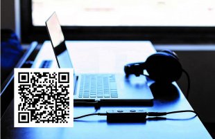 Уважаемые налогоплательщики! Приглашаем на вебинар